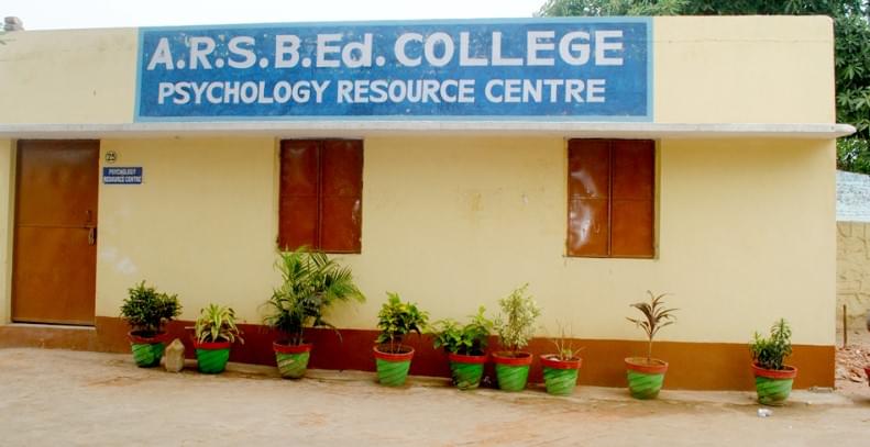 ARS BEd College Dhanbad Campus photo 2